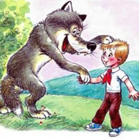Рисунок к сказке петя и волк 3 класс рисунок