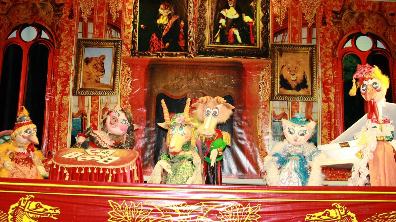 театр кукол на бауманской