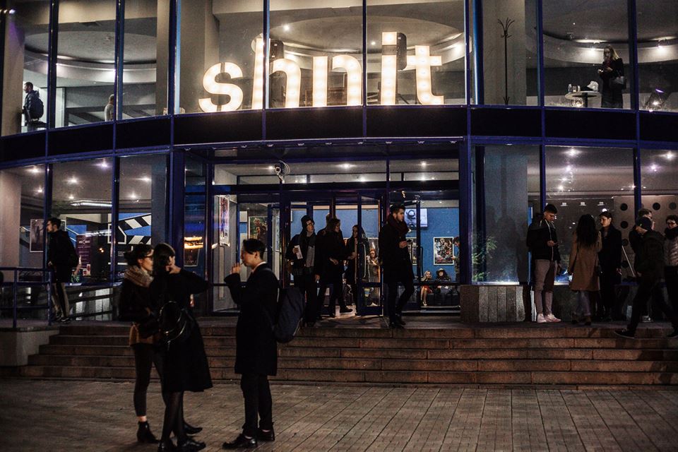 В Москве пройдёт международный фестиваль короткометражных фильмов shnit