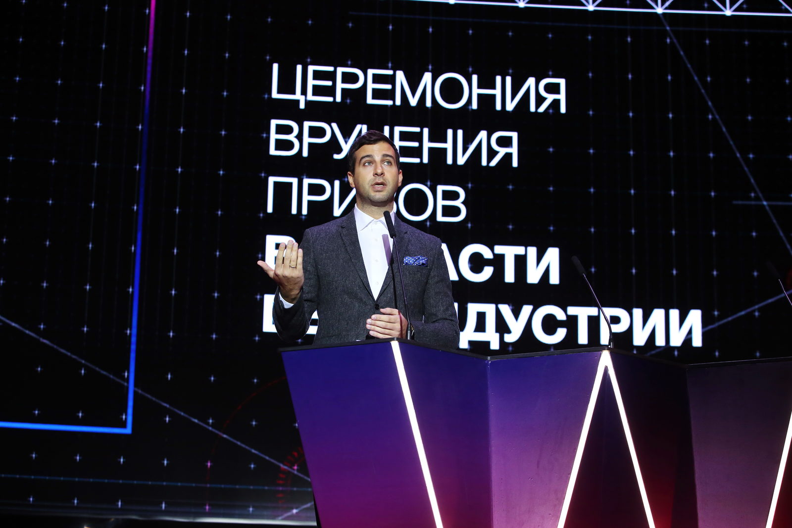 Объявлен прием заявок на российскую премию в области веб-индустрии