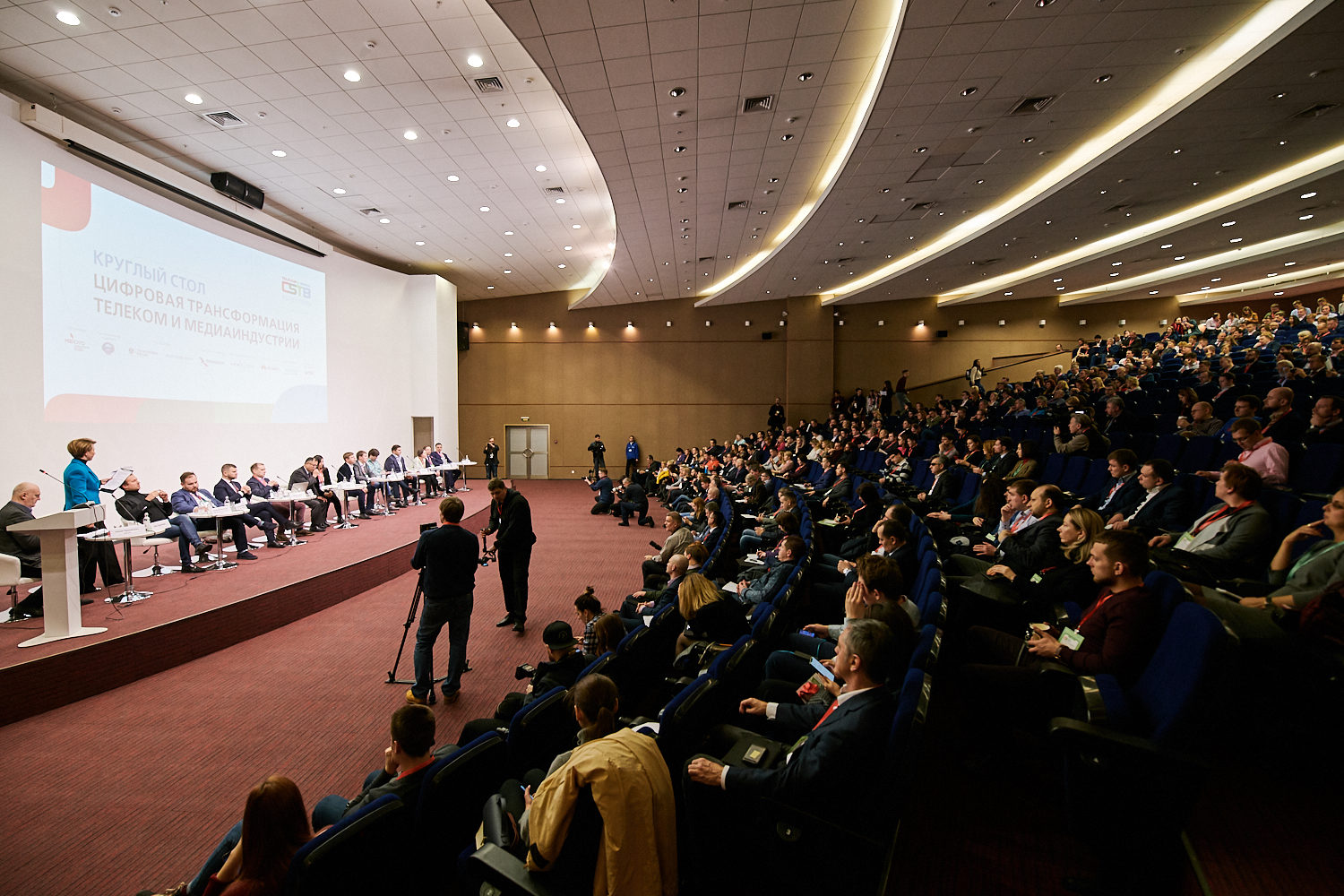 Организаторы Content Summit Russia объявили темы и спикеров форума
