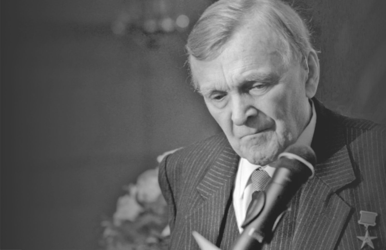 Писатель Юрий Бондарев скончался на 97-м году жизни