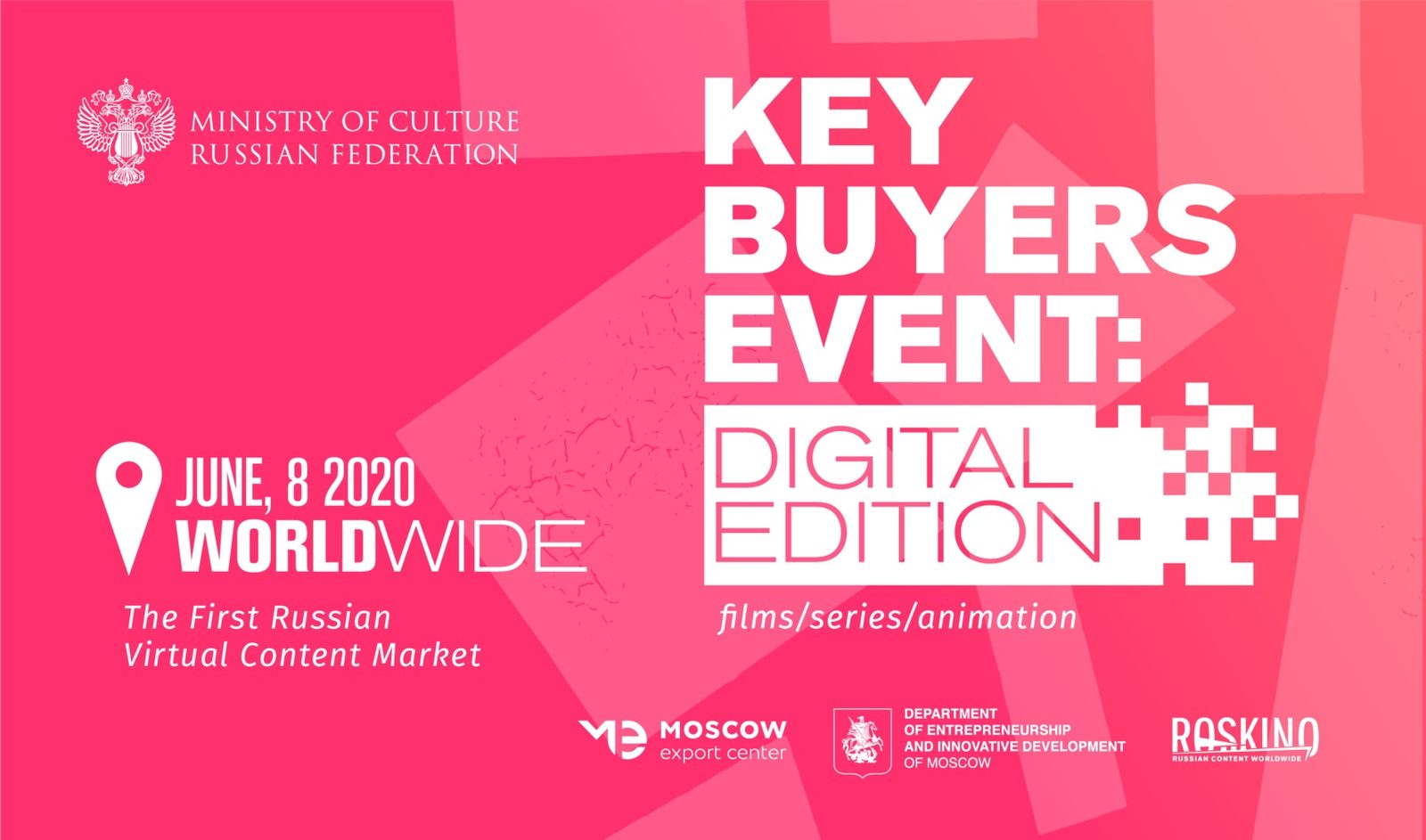 Российский онлайн-кинорынок Key Buyers Event объявил деловую программу