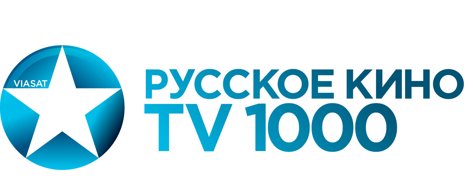 Телеканал TV1000 Русское кино отметит своё 15-летие показом фильмов «Спутник» и «Гудбай, Америка!»
