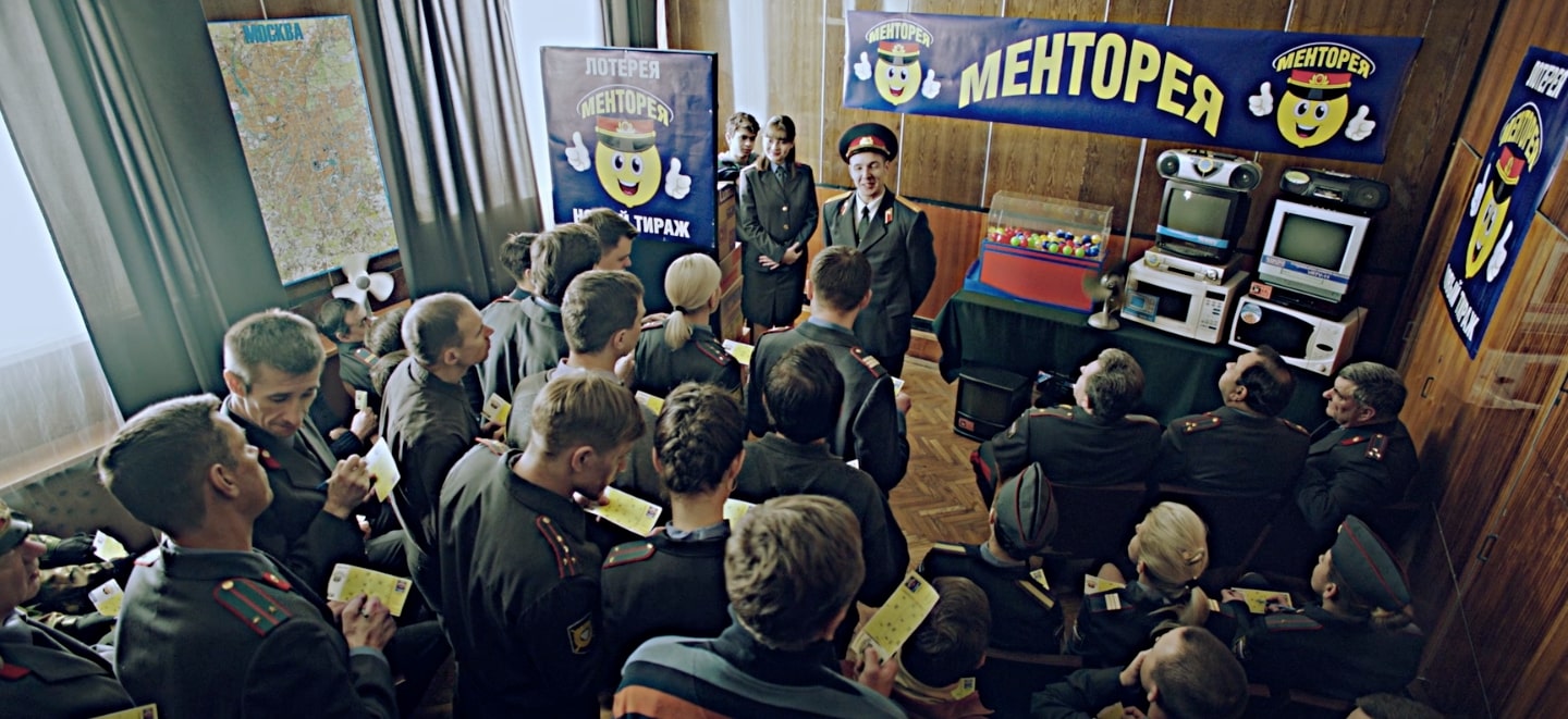 Артём Сучков в роли молодого героя Сергея Бурунова в трейлере сериала «Милиционер с Рублёвки»