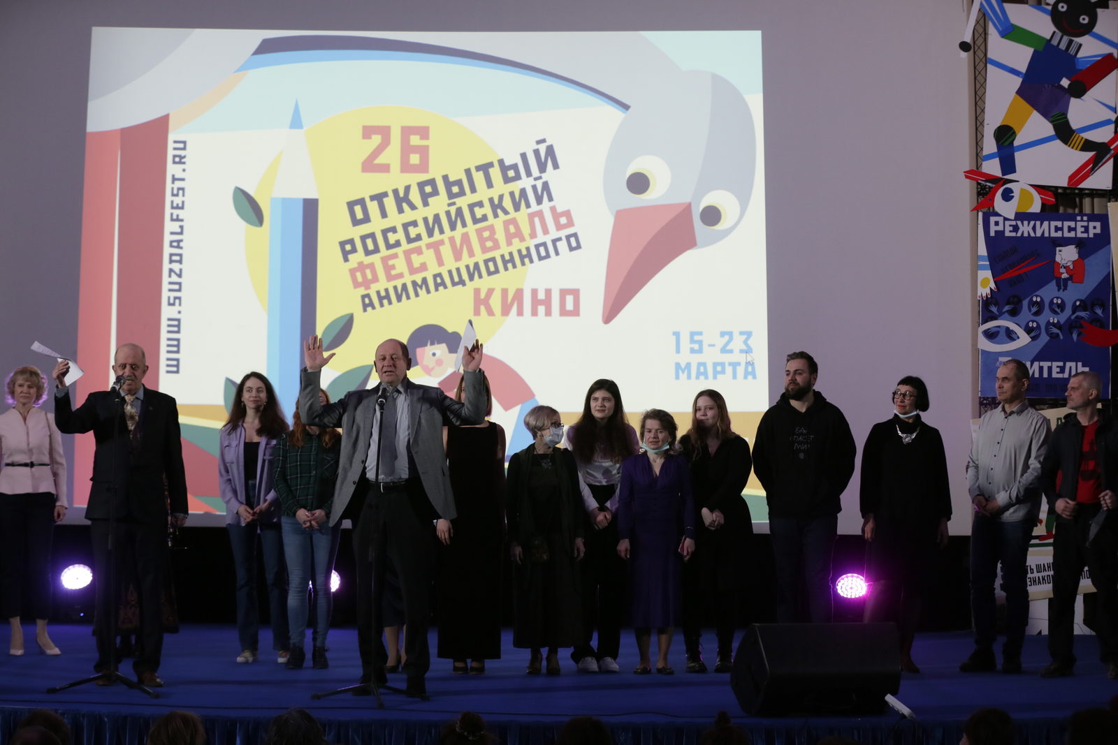 «Нос, или Заговор не таких» удостоен гран-при Суздальского фестиваля анимационного кино