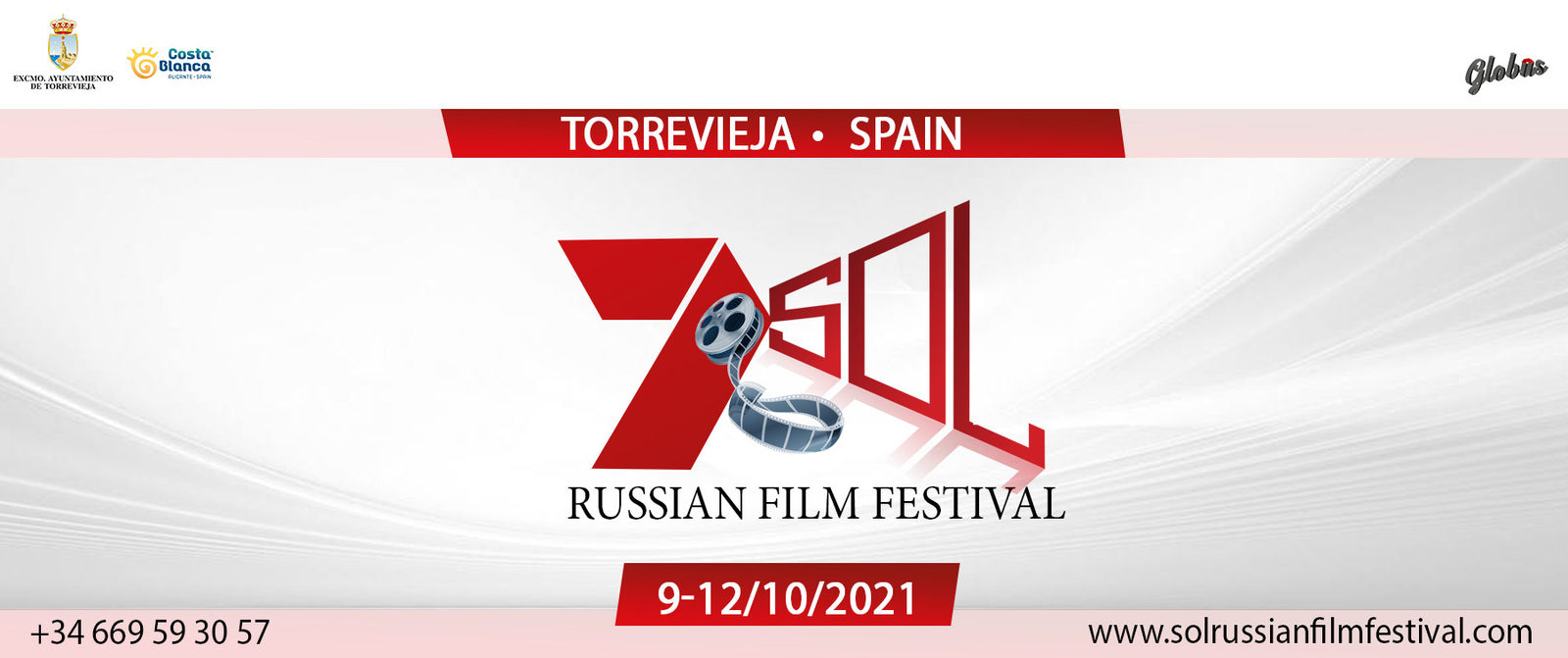 Седьмой фестиваль российского кино SOL состоится осенью 2021 года