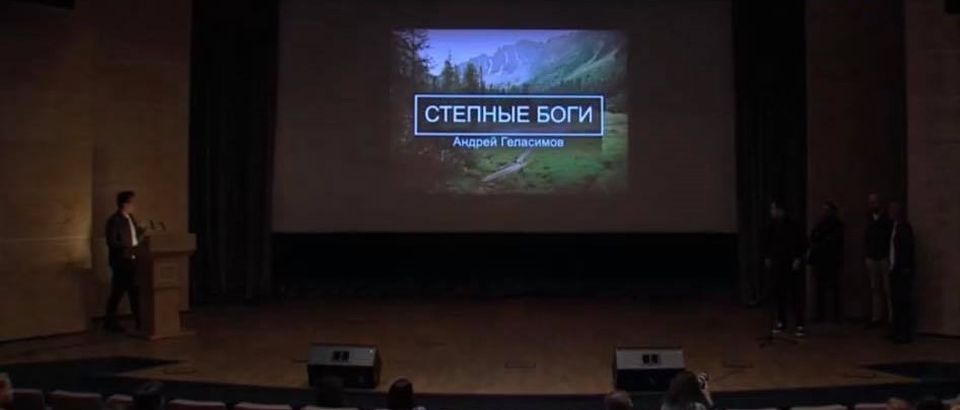 Роман «Степные боги» Андрея Геласимова получит экранизацию