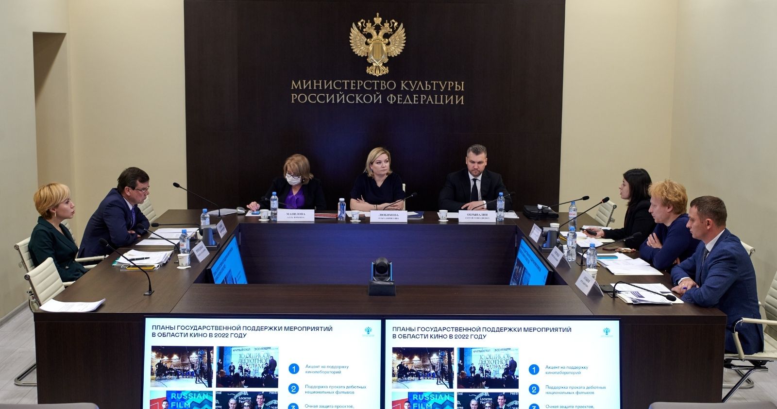 Российские дебюты получат поддержку Минкультуры в прокате