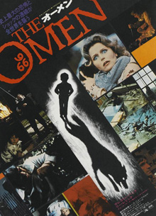 20th Century Studios снимет приквел "Омена"