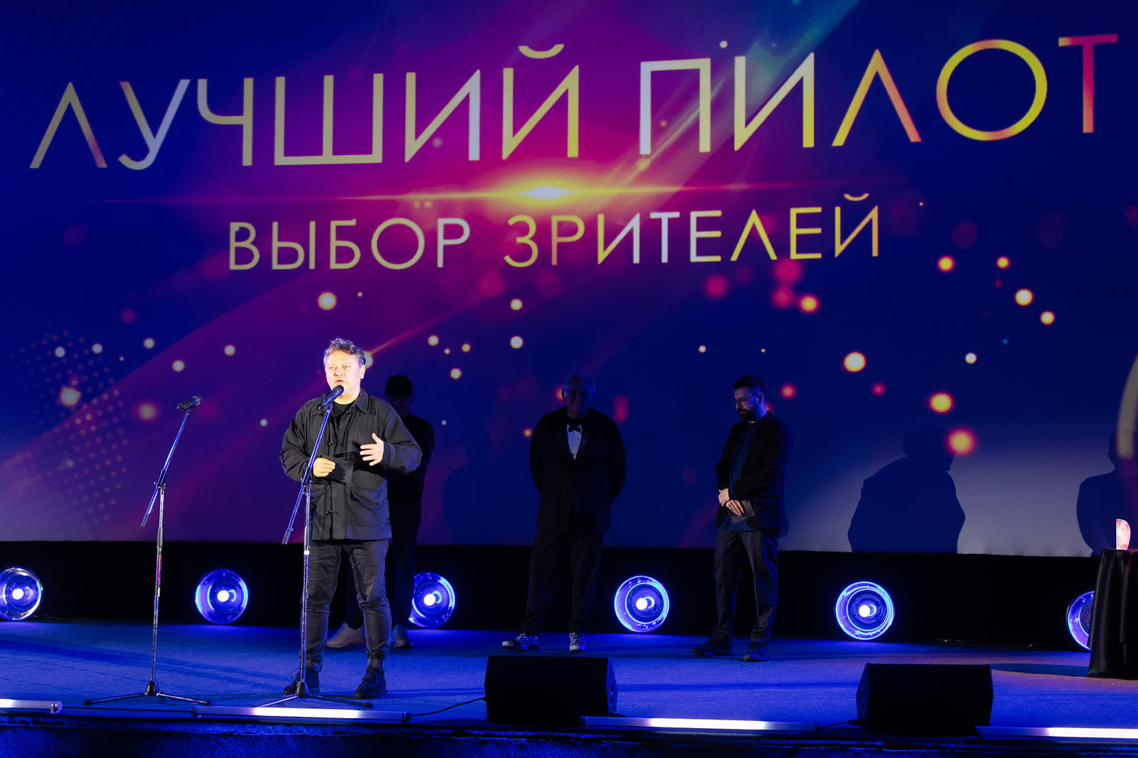 Алена Званцова и Андрей Золотарев выберут лучших на фестивале сериалов «Пилот»