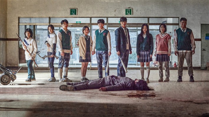 Представлен первый трейлер корейского сериала Мы все мертвы