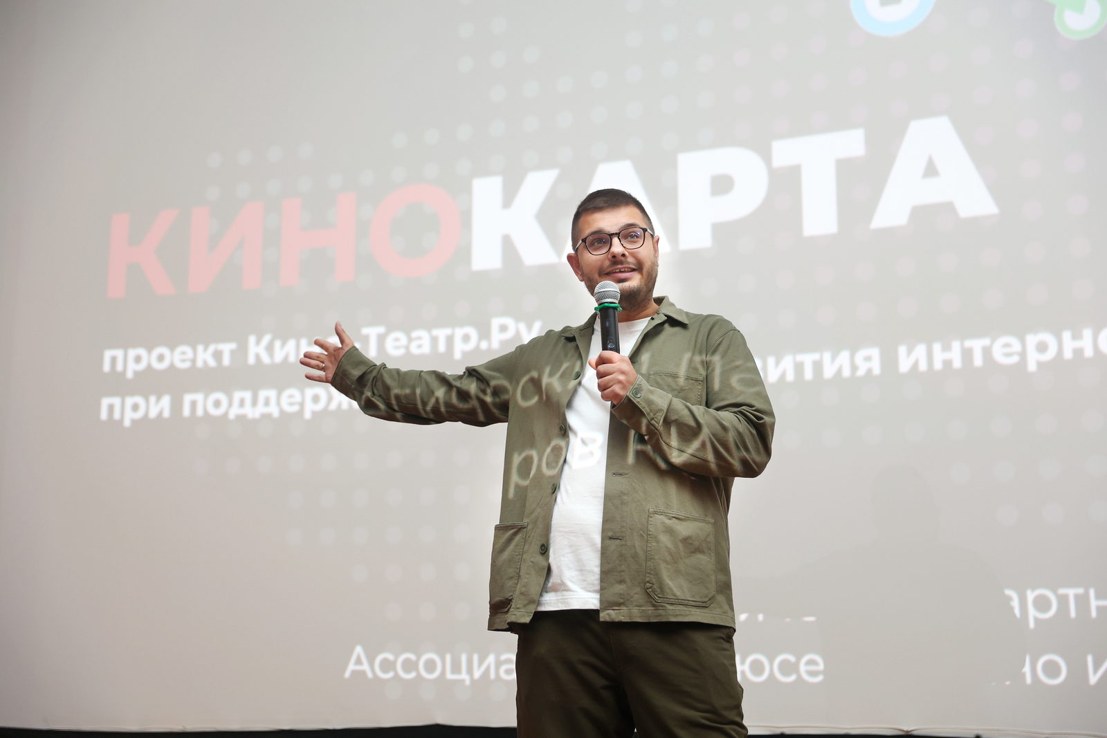 На «Кинокарте России» появились более 1600 мест съемок отечественных кинопроектов