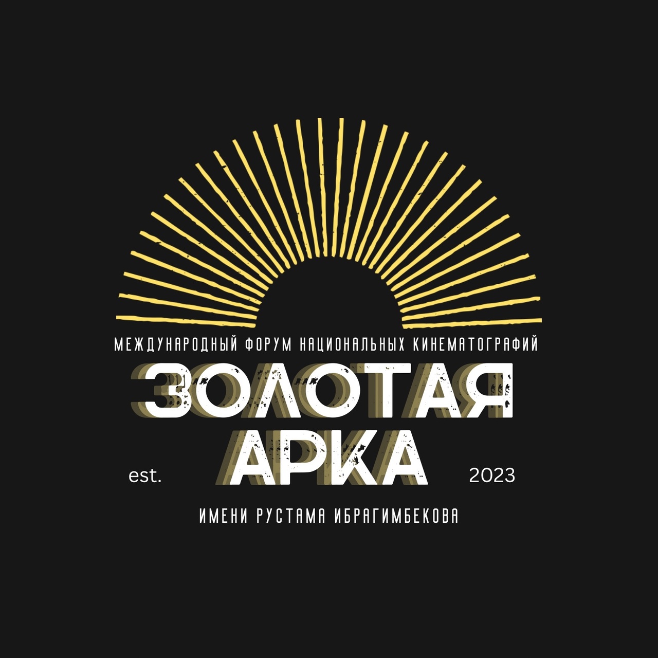«Водный мальчик» из Таджикистана признан лучшим фильмом форума «Золотая арка»