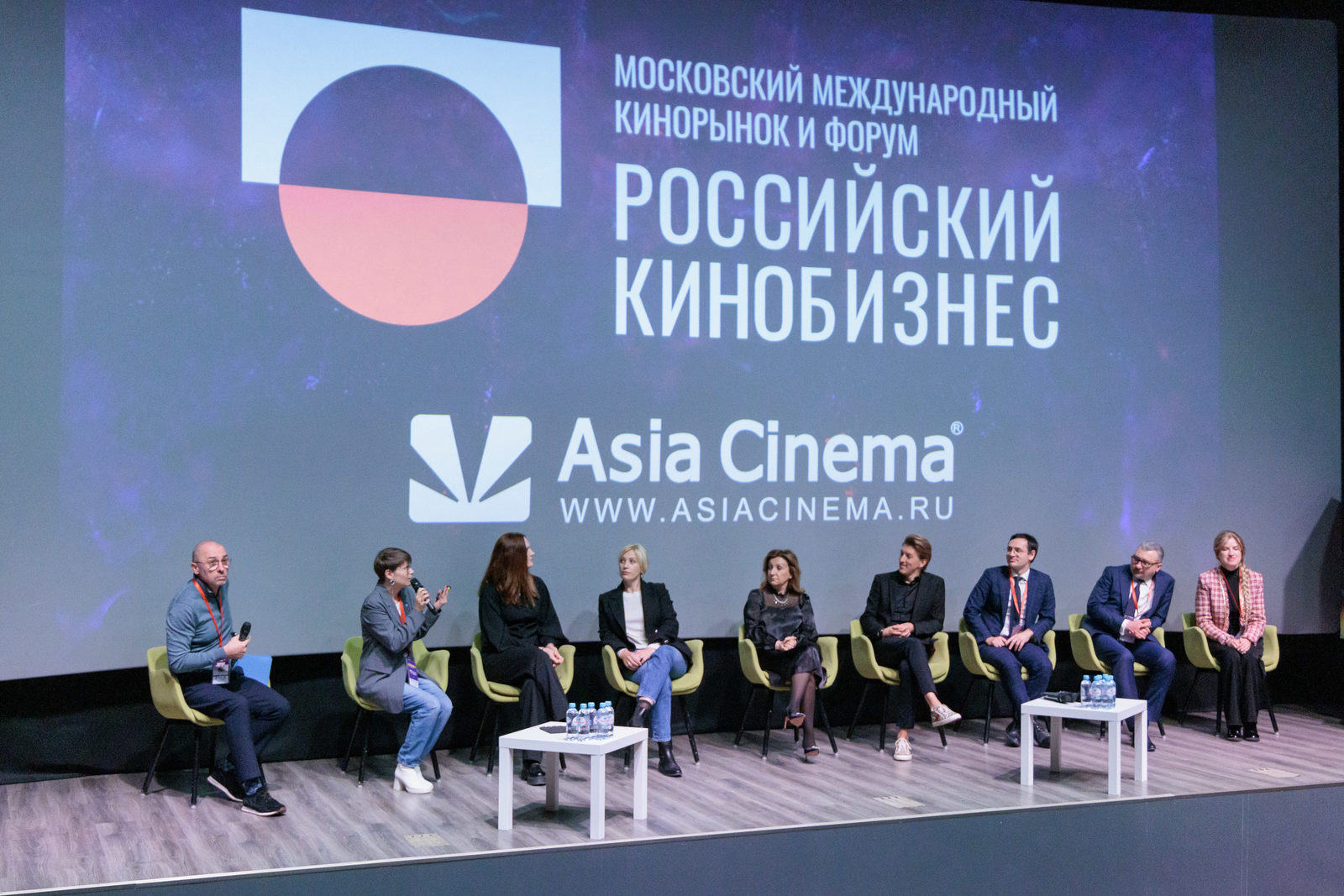 Продюсеры и предприниматели обсудили инвестиции в кино на форуме «Российский кинобизнес 23/24»